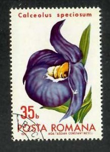 Romania; Scott 2250; 1971; Precanceled; NH; Flowers