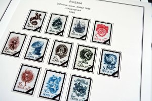 COLOR PRINTED RUSSIA 1984-1991 STAMP ALBUM PAGES (121 illustrated pages)