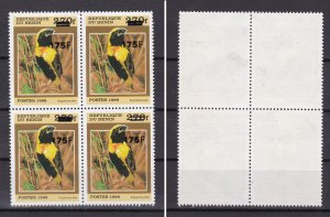 BENIN 2005 1388 175F €4800 EUUPLECTES AFER BIRDS BIRDS OVERPRINT OVERLOAD MNH-