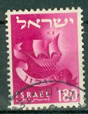 Israel - Scott 114