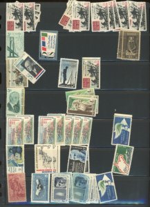 U.S. #SET/MIXED CONDITION 