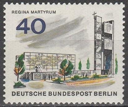 Germany #9N227  MNH VF  (V3701)