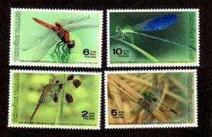 Thailand # 1323-1326 Mint!