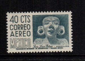 Mexico  C220M  MNH cat $ 10.00  11 1/2 by 11 111