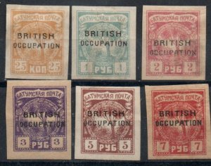 Batum 15-20 Short Set Mint hinged