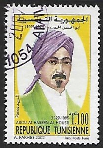 Tunisia # 1296 - Abu Al Hassen - used.....{Gn12}