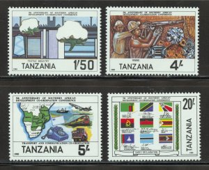 Tanzania Scott 254-57 MNHOG - 1985 South Africa Development Conf - SCV $9.15