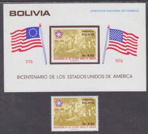 Bolivia Sc 583-583a MNH. 1976 US Bicentennial + Souvenir Sheet