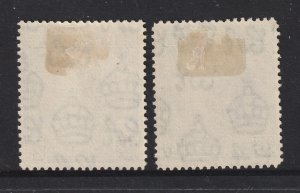 Bahamas a 2/- & 3/- MH from 1931 series