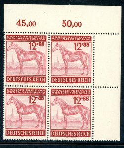 Germany 1943 Germany Horse Races Scott B245 Corner Block MNH/UMM R27 ⭐⭐⭐⭐⭐⭐ 