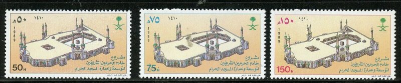 SAUDI ARABIA SCOTT# 1106-1107 MINT NEVER HINGED AS SHOWN