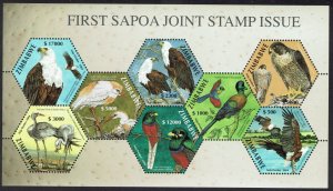 ZIMBABWE 2004 BIRD JOINT ISSUE MINIATURE SHEET MNH **