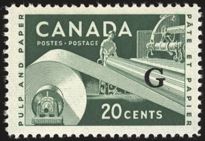 Canada Sc O45 VF/MNH - 1955 20¢ Paper Industry; Ovpt. ' G '