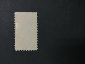 MOMEN: US #E3 USED #24729