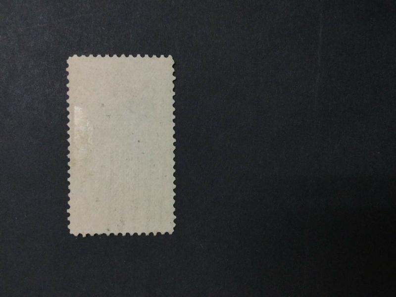 MOMEN: US #E3 USED #24729