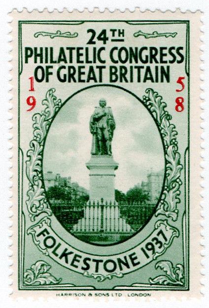 (I.B) Cinderella : 40th Philatelic Congress (Folkestone 1958) Memorial