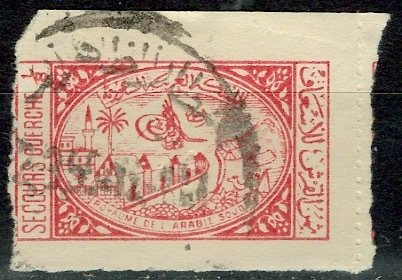 Saudi Arabia; 1950; Sc. # RA6; O/Used Cpl. Set