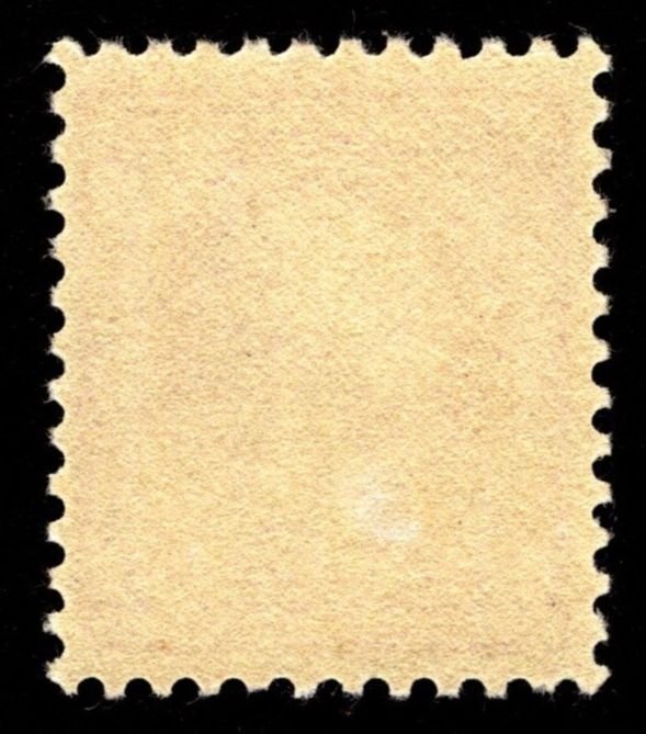 1917, US 3c, Washington, MLH, Sc 501