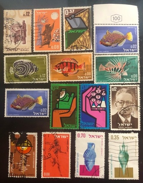 Israel Scott# 241...300  F/VF Used/Unused Group of 33 Cat. $6.70