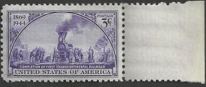# 922 Mint Never Hinged ( MNH ) TRANSCONTINENTAL RAILROAD