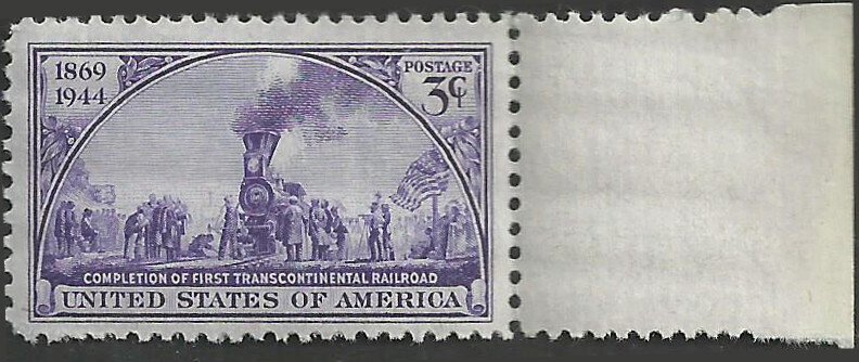 # 922 Mint Never Hinged ( MNH ) TRANSCONTINENTAL RAILROAD