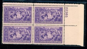 US Stamp #855 Baseball Centennial 3c - Plate Block of 4 - MNH - SMQ $7.50 