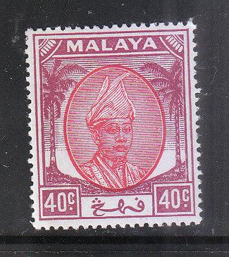 Malaya Pahang 1950 Sc 60 40c MH