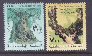 Palestinian Authority 165-66 MNH 2003 Olive Tree & Blessing Tree Set VF