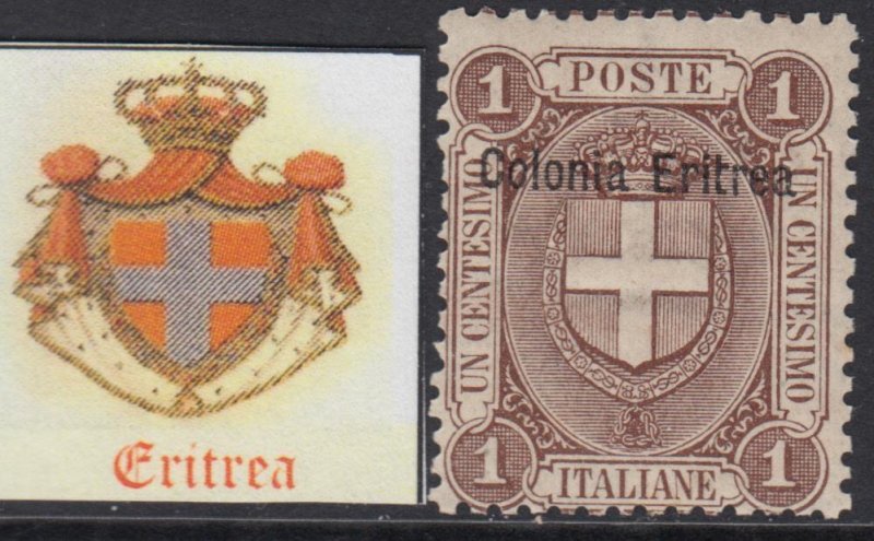 Italy Eritrea n.12 - MNH** - cv 130$