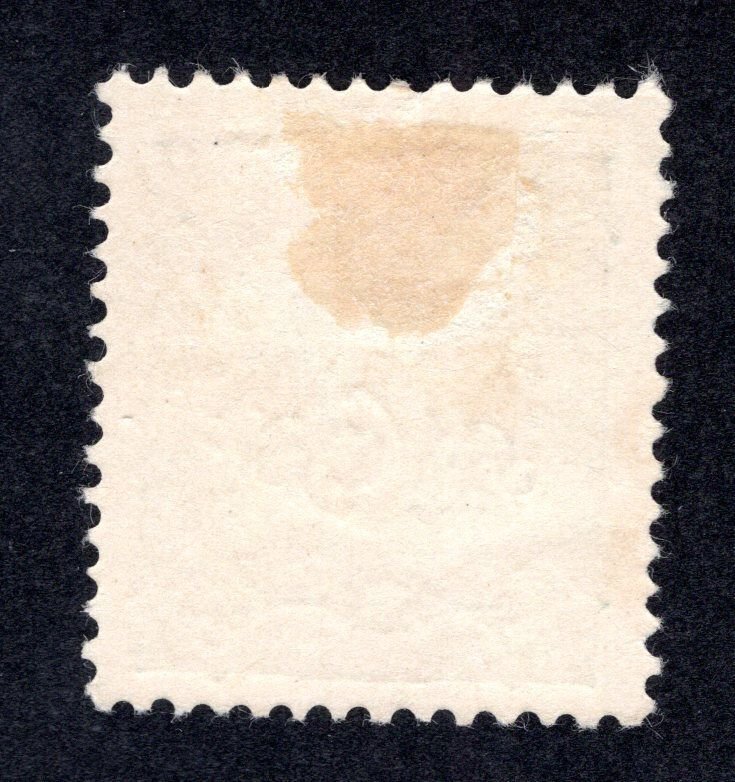 Timor 1902 5a on 25r green Surcharge, Scott 93 NGAI, value = $3.00