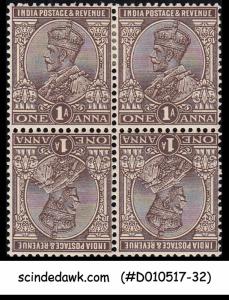 INDIA - 1926-33 1a chocolate - KGV SG#203 TETE-BECHE Block of 4 - MNT HINGED