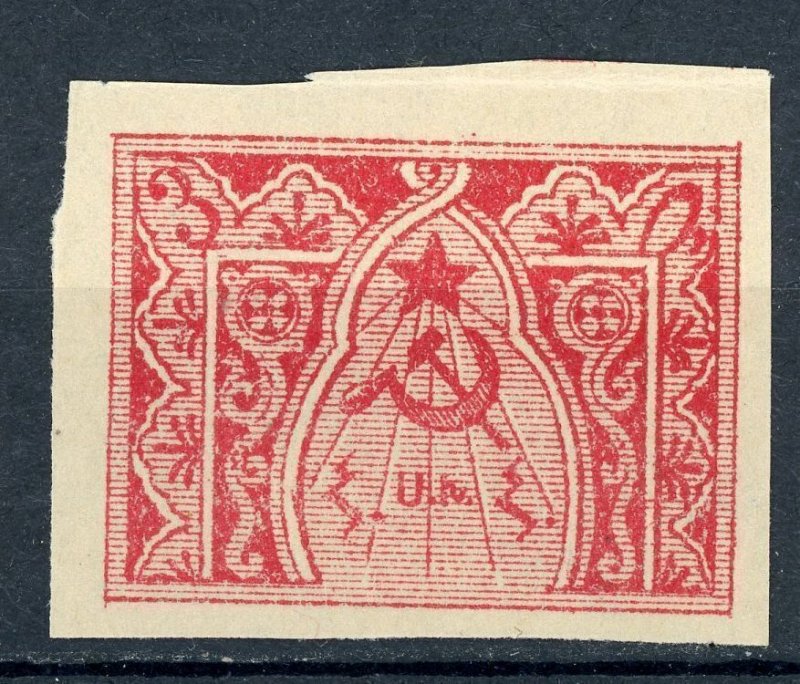 ARMENIA Hammer/Sickle Star First Constantinople IMPERF series (Scott 280)  <500>