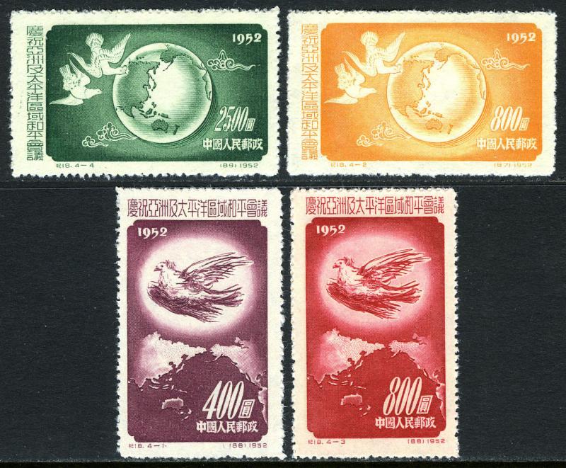 China PRC 167-170, MNH. Doves and Globe, Picasso dove over Pacific, 1952