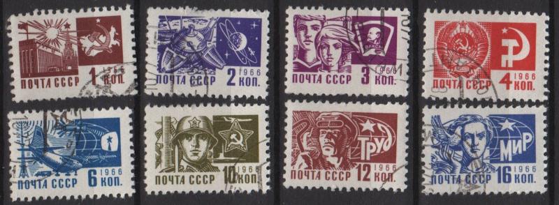 Russia 1966 - Scott 3257 ... 3264 set of 8 used 