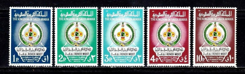 Saudi Arabia stamps #451 - 455, MNH OG, full set, CV $27.00