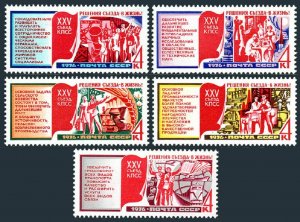 Russia 4476-4480,MNH.Michel 4516-4520. Congress of the Communist Party,1976.