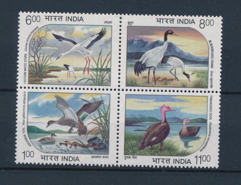[38183] India 1994 Birds Vögel  Shortly after issue withdrawn VERY RARE MNH
