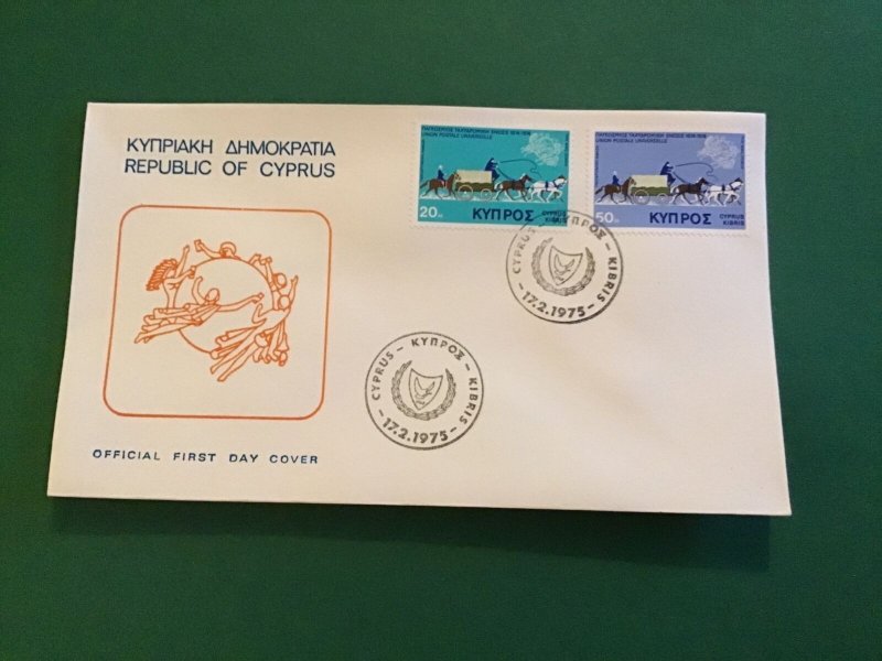 Cyprus First Day Cover Union Postal  1975 Stamp Cover R43103