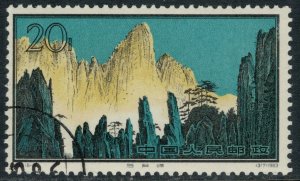 China (PRC) #728  CV $14.00