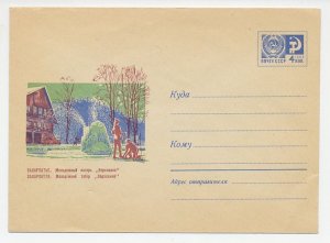 Postal stationery Soviet Union 1969 Cross country skiing - Youth camp