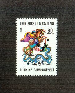 Turkey Scott #2014 MNH