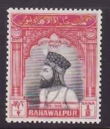 Pakistan Bahawalpur-Sc#1- id9-unused og NH set-KGVI-Amir-1947-