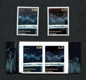 GREENLAND Sc# 537, 538, 539 & 540.  MNH,  SCV $10.00