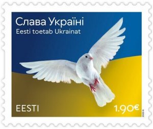 Estonia 2022 MNH Stamps War in Ukraine Peace Solidarity Pigeon Flag