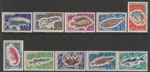 1968 Cameroun - Sc 476-85 - MNH VF - 10 single - Fish and Crustaceans