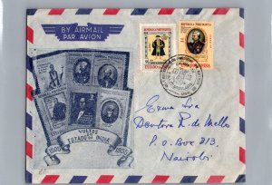1956 GOA Portuguese India Airmail Stamps Illustration Cover to Nairobi Kenya