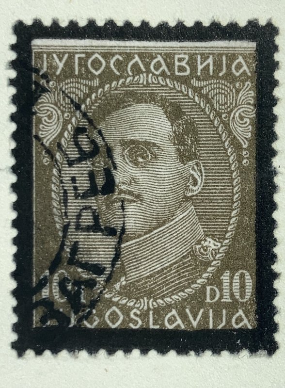 AlexStamps YUGOSLAVIA #112 XF Used 