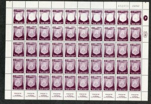 ISRAEL 12 AGOROT TIBERIAS ARMORIAL  SHEET TOP ROW PARTIALLY  MISSING PRINTING NH