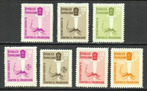 Dominican Republic Scott 558-60,B39-40,C120-21 MNHOG - 1962 Malaria Eradication