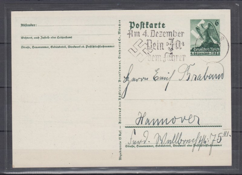 WWII  Third Reich Propaganda Postcard